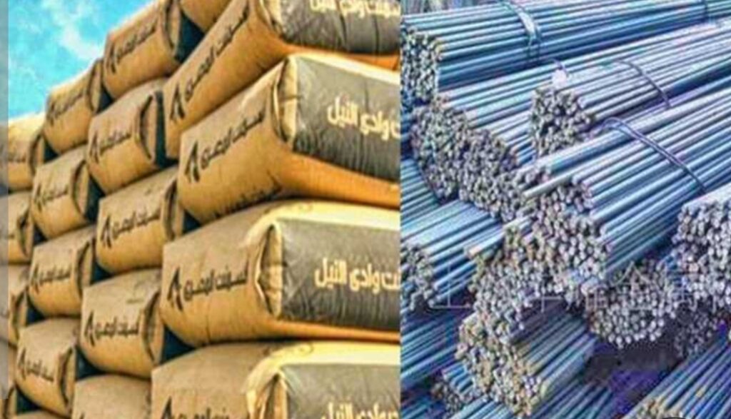 أسعار الحديد والأسمنت اليوم في مصر.. استقرار نسبي وارتفاع محدود