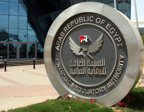 الرقابة المالية تعتمد العمل عن بُعد يوم الأحد طوال أبريل