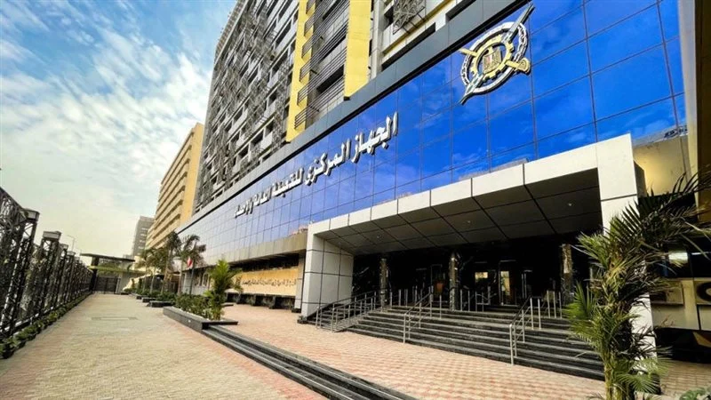 تعديل تشغيل شاشة المرصد الإحصائي