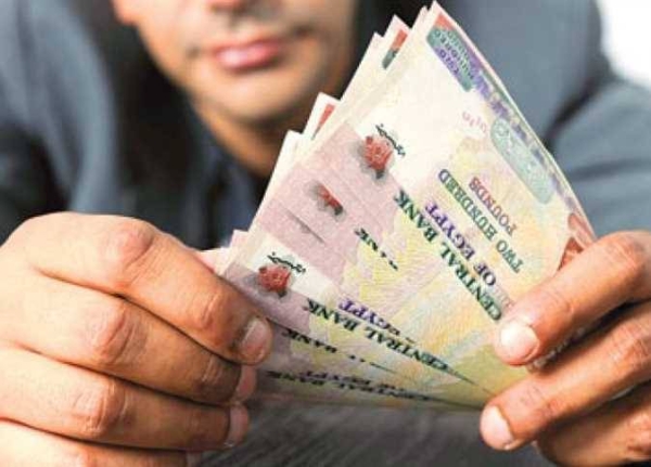 شهادة بنك الإمارات دبي بعائد 37.5% تُصرف مقدمًا