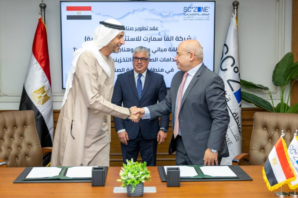 مشروع صناعي جديد بالسخنة يعزز توطين الصناعة بـ100 مليون دولار