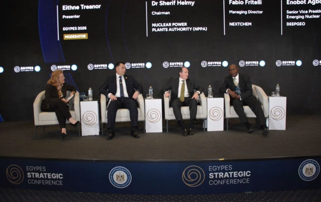 شريف حلمي يشارك في مؤتمر إيجبس 2026 عن الطاقة النووية