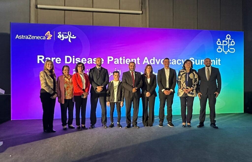 «أسترازينيكا مصر» تطلق أول قمة إقليمية لدعم مرضى الأمراض النادرة