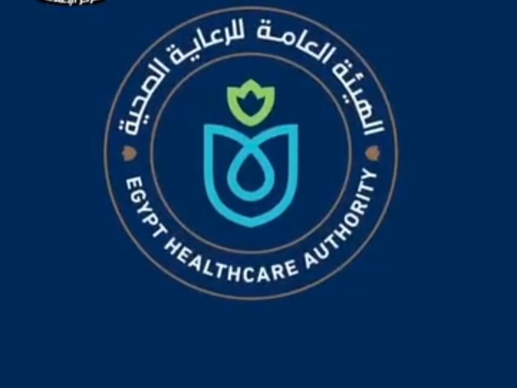 «لحياة متوازنة» للكشف المبكر عن الغدة الدرقية في بورسعيد