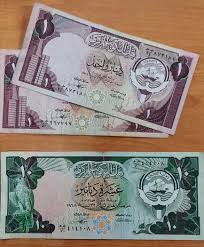 سعر الدينار الكويتي اليوم في مصر