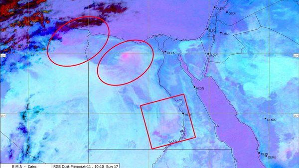 الأرصاد تحذر من موجة شديدة الحرارة .. و41 درجة بالقاهرة الكبرى