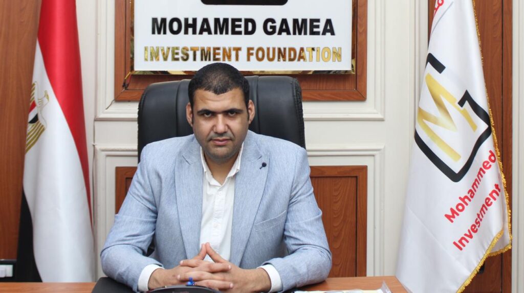 MG Investment تقود استثمارات تدعم المواطن وتستهدف الفئات المتوسطة ومحدودة الدخل