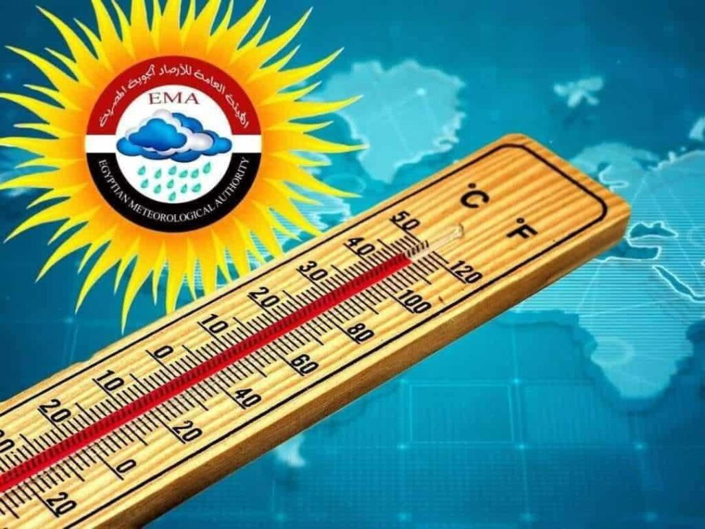 تحذير عاجل من الأرصاد طقس حار ورياح وأمطار رعدية