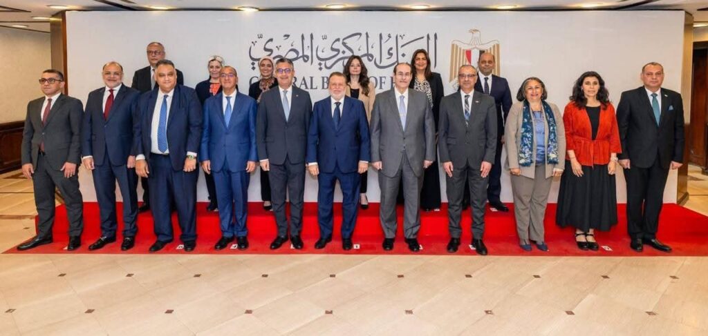 البنك المركزي والتموين يطلقان تعاونًا لتعزيز الاستعلام الإلكتروني ودعم الشمول المالي