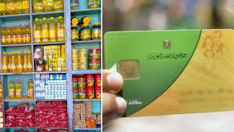 استمرار صرف مقررات يونيو .. تعرف على أسعار السلع التموينية كاملة