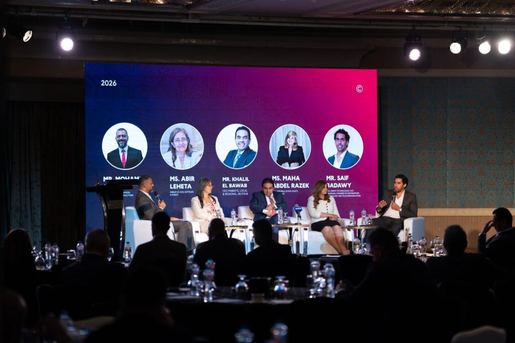 جلسة التحول الرقمي بمؤتمر SELECT 2026 تبحث الابتكار وكفاءة الأعمال