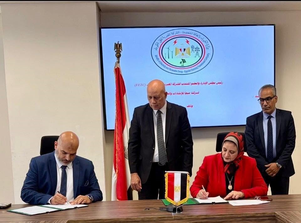 نقل الكهرباء توقع عقدًا لتطوير البنية التحتية للاتصالات