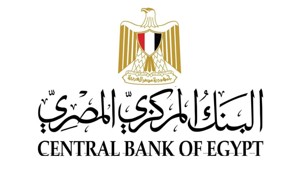 تحويلات المصريين بالخارج تقفز إلى 39.2 مليار دولار خلال 10 أشهر