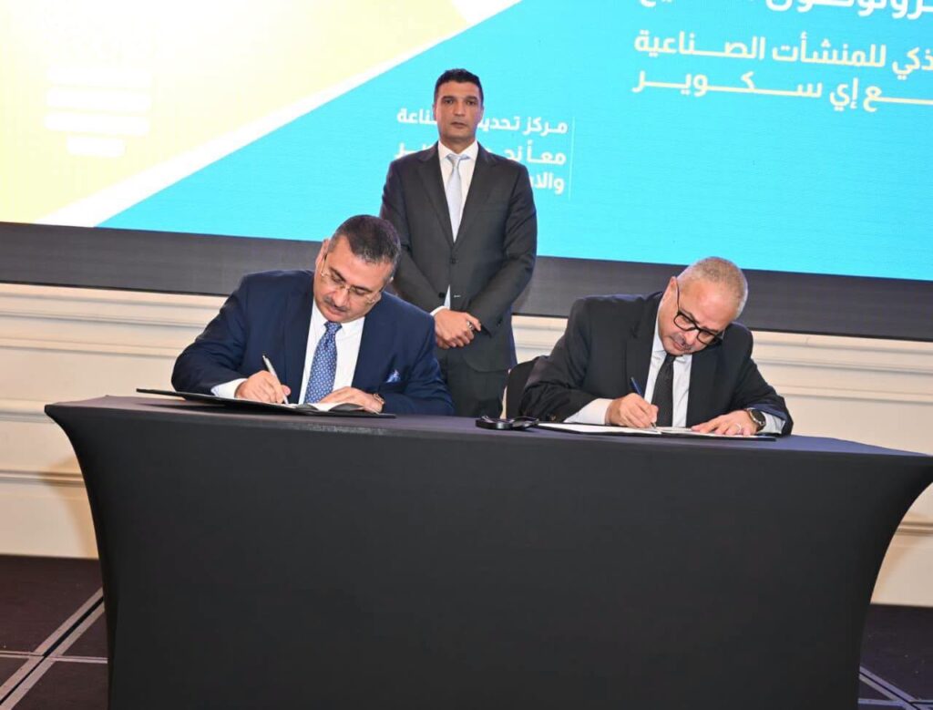 وزير الصناعة يشهد توقيع 4 بروتوكولات لدعم الصناعة