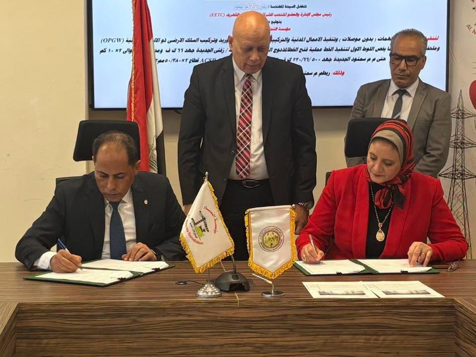 نقل الكهرباء توقع عقدين لربط محطة سمنود الجديدة بالشبكة القومية