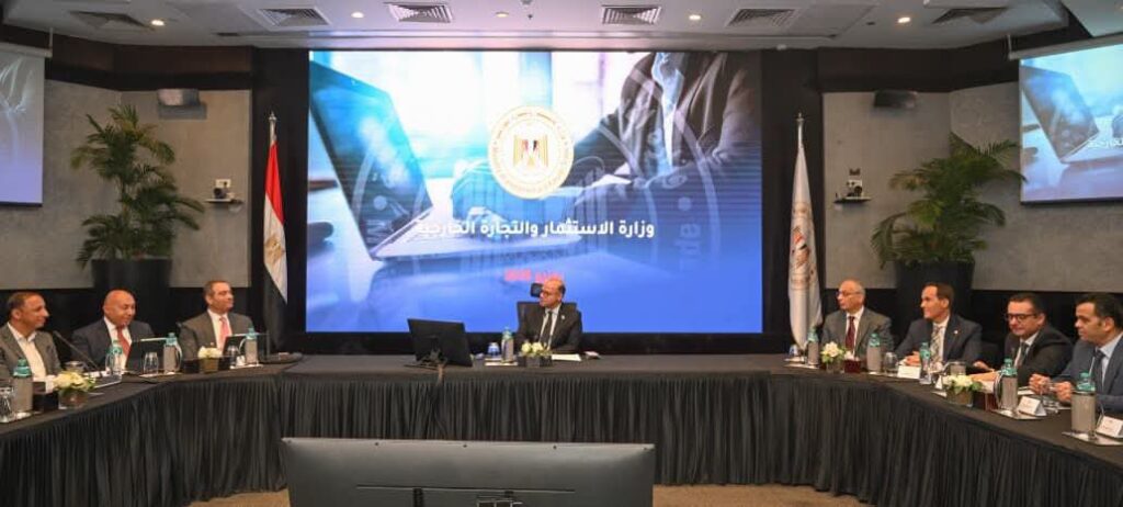 وزير الاستثمار يقود حوارًا موسعًا مع 50 مؤسسة لتعزيز الإصلاح