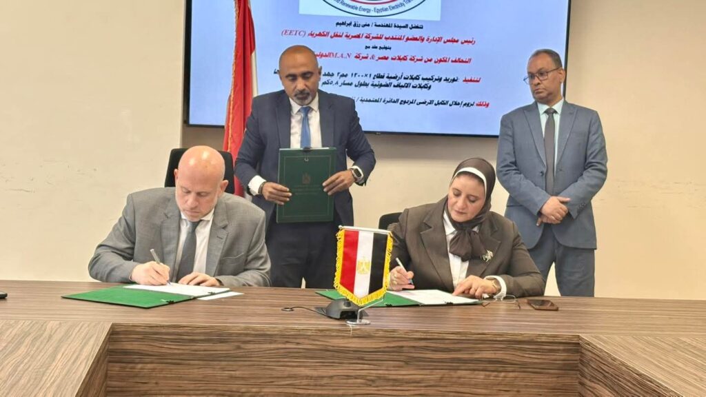 نقل الكهرباء توقع عقد إحلال كابل المعتمدية زنين لدعم الشبكة