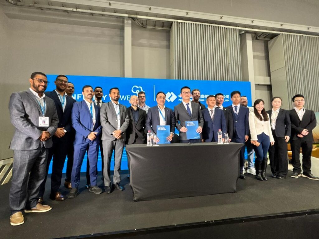 إنفنيتي باور توقع ثلاث اتفاقيات طاقة متجددة بمنتدى أفريقيا 2026