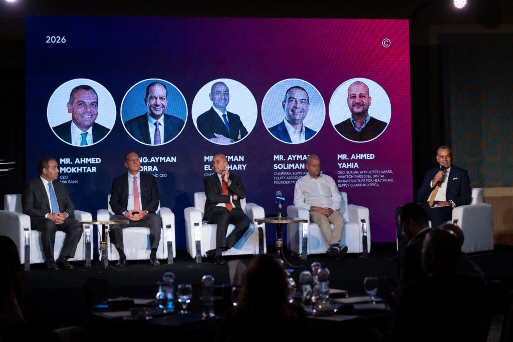 انطلاق الدورة الخامسة لمؤتمر SELECT لتعزيز الشراكات المصرية السعودية والاستثمار