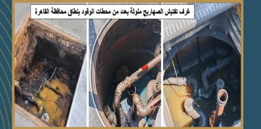 البترول: ضبط 264 ألف لتر سولار وبنزين في حملات ضد المتلاعبين