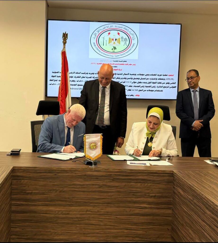 نقل الكهرباء توقع عقدًا لربط محطة محولات سمنود الجديدة بالشبكة القومية
