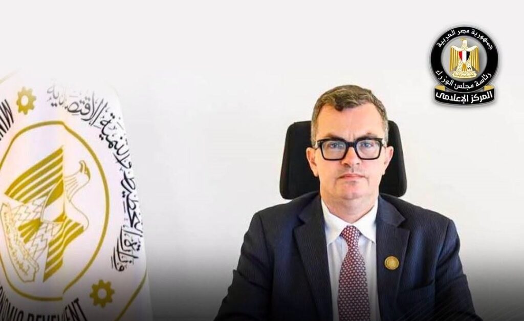 بنك الاستثمار القومي يجتاز مراجعة ISO 9001 بنجاح