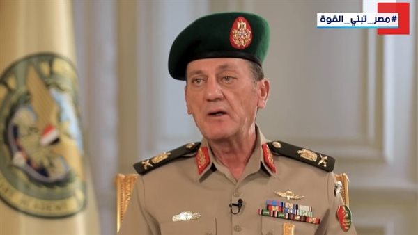 مدير الأكاديمية العسكرية: دورات التأهيل المدني تُعد كوادر الدولة وتبني الشخصية الوطنية