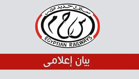 خروج عربة من قطار 450 عن القضبان بمحطة محلة روح