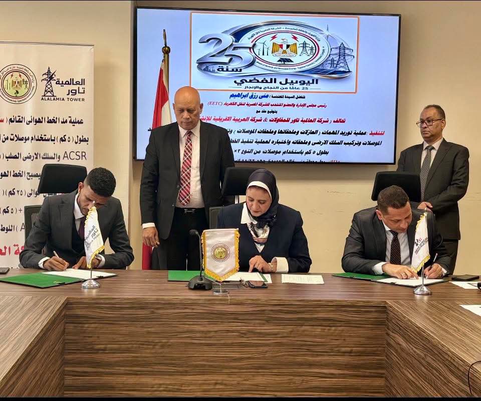 نقل الكهرباء تربط محطة بني خالد بالشبكة القومية