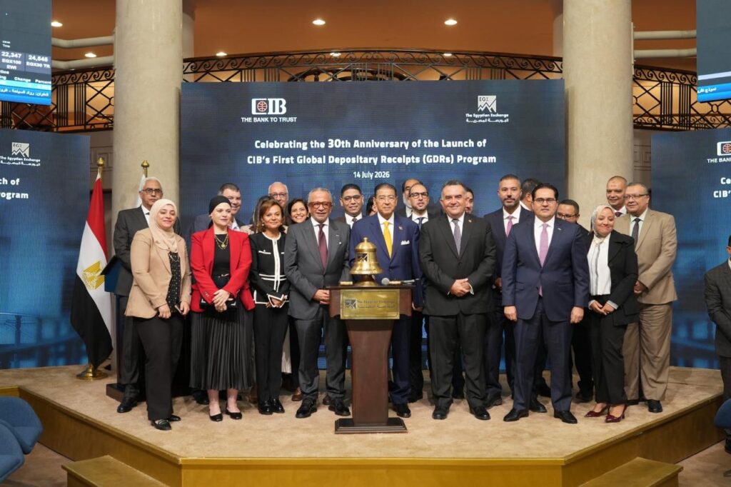 البورصة المصرية تحتفل بـ30 عامًا على شهادات إيداع CIB العالمية
