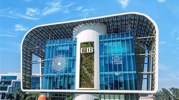 CIB يرفع عائد شهادة Premium إلى 18%